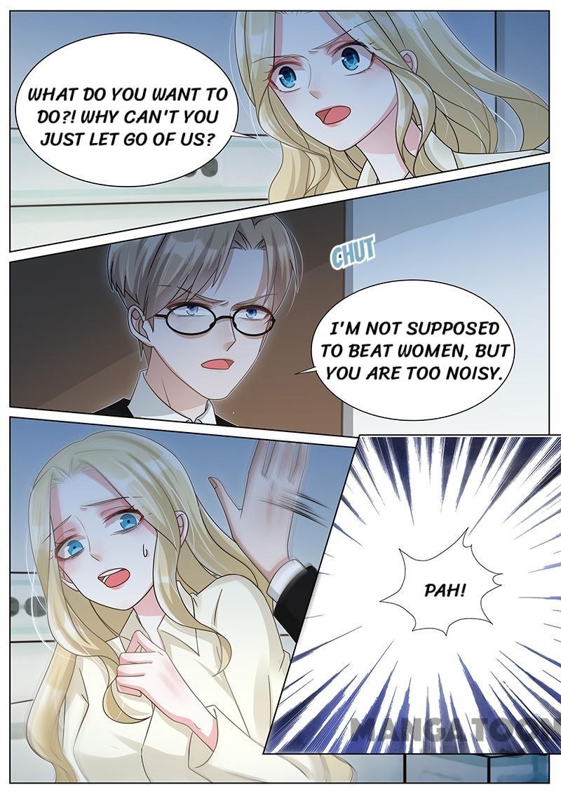 Page 5 of Chapter 258