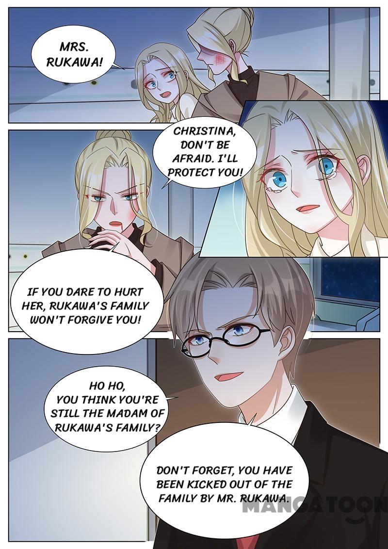 Page 6 of Chapter 258