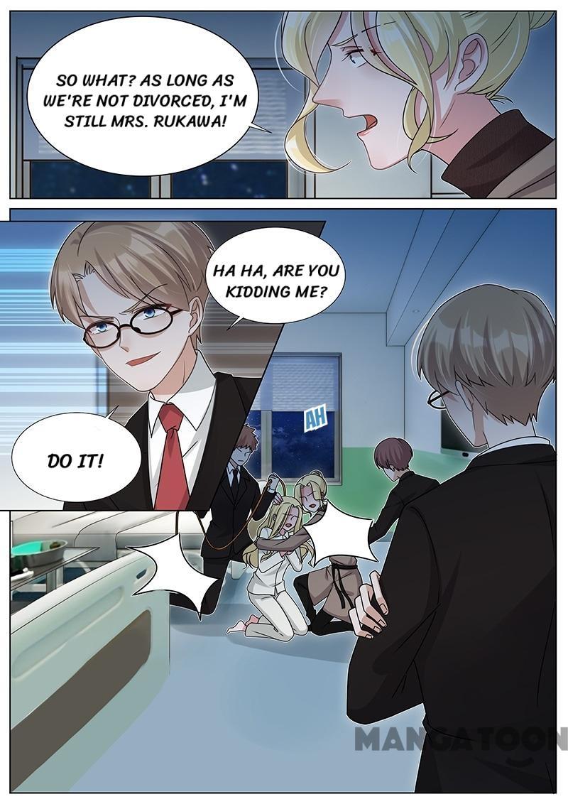 Page 7 of Chapter 258
