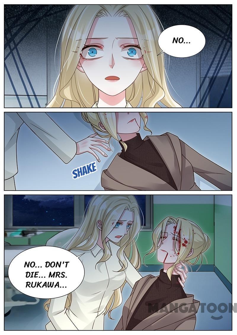 Page 1 of Chapter 259