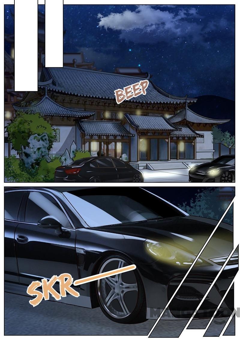 Page 1 of Chapter 263