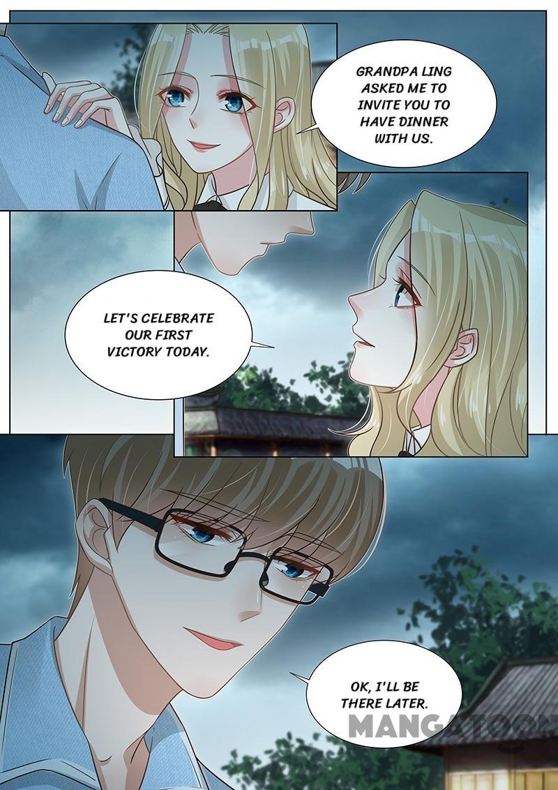 Page 1 of Chapter 267