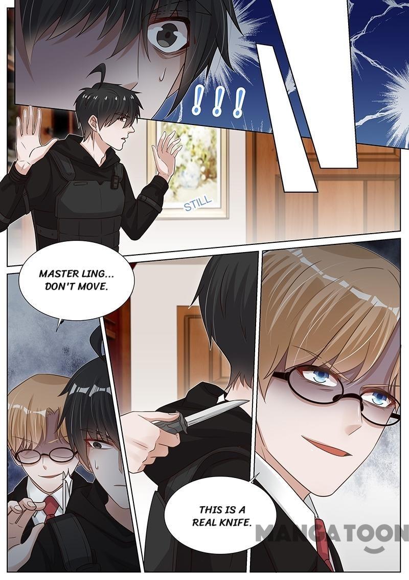 Page 1 of Chapter 275
