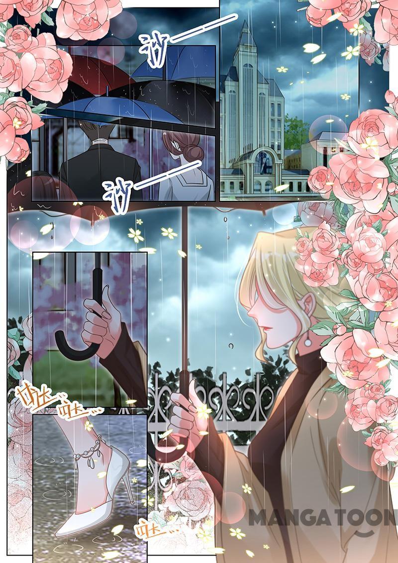 Page 1 of Chapter 286