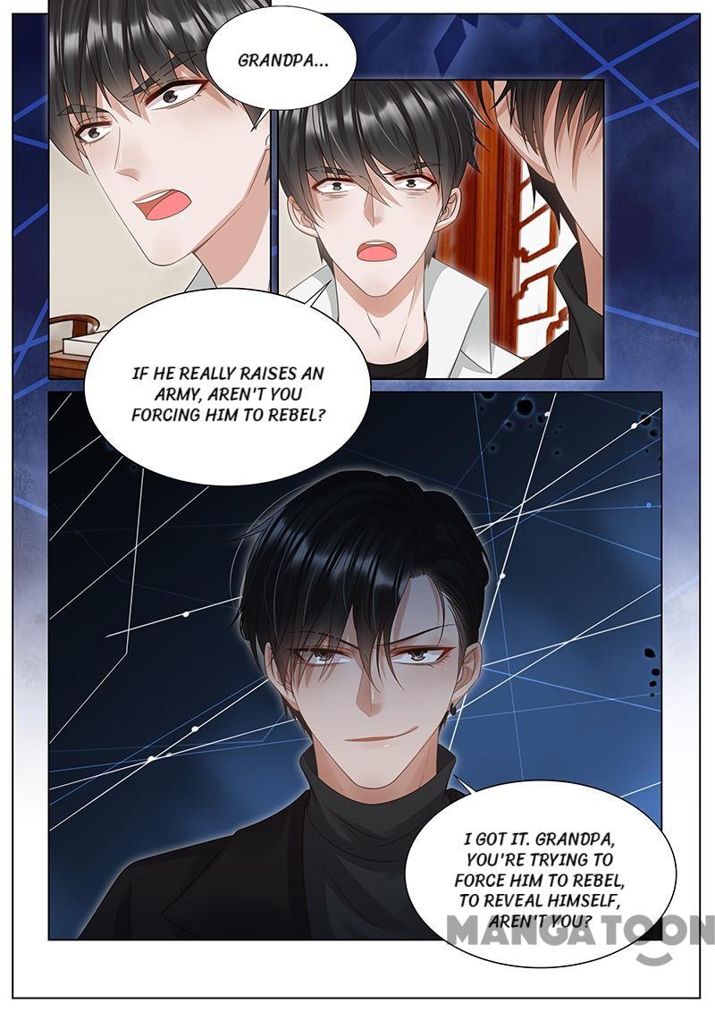 Page 7 of Chapter 301