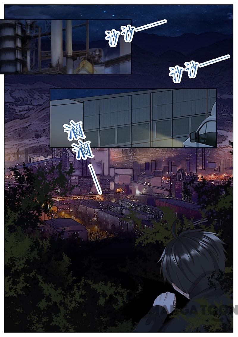 Page 1 of Chapter 305