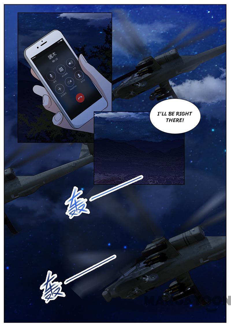 Page 7 of Chapter 306