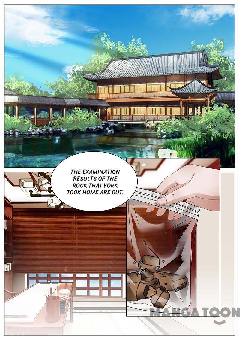 Page 1 of Chapter 310