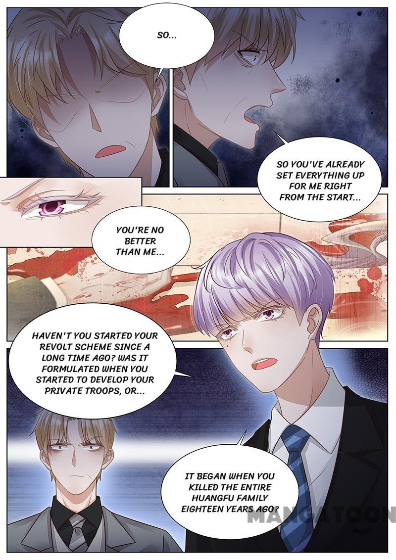 Page 2 of Chapter 318