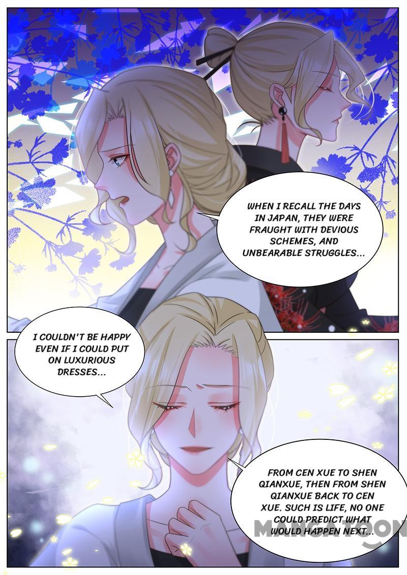 Page 6 of Chapter 325