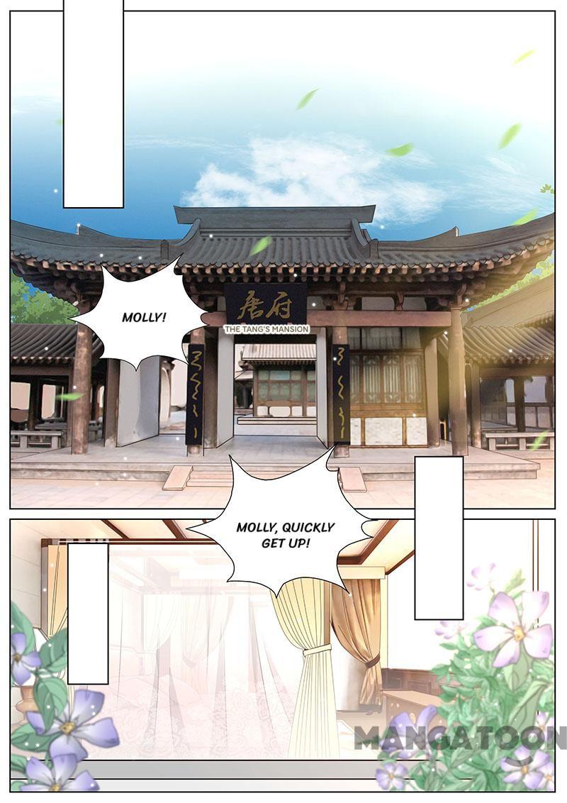 Page 1 of Chapter 340