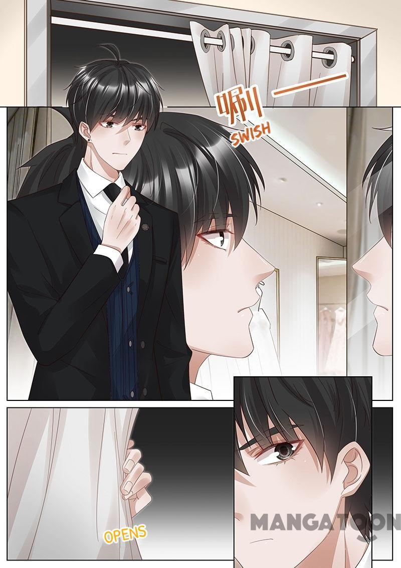 Page 7 of Chapter 340