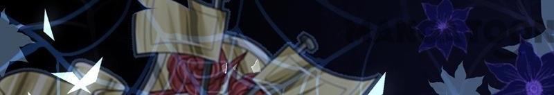 Page 24 of Chapter 346