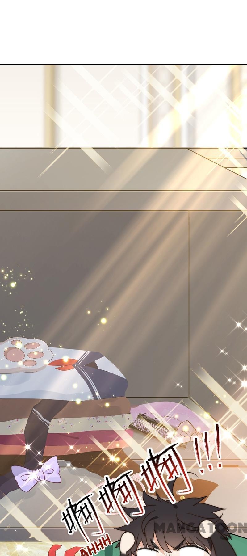 Page 19 of Chapter 348