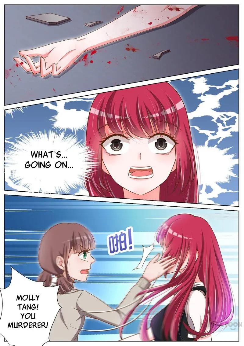 Page 1 of Chapter 84