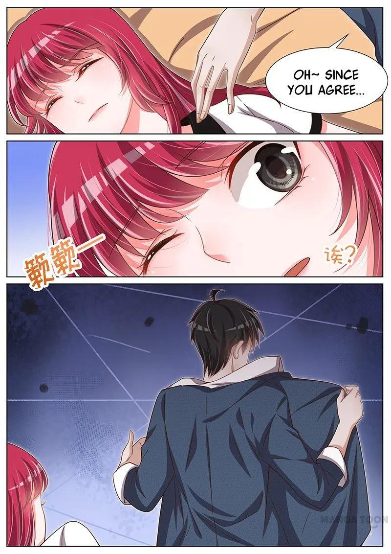 Page 3 of Chapter 88