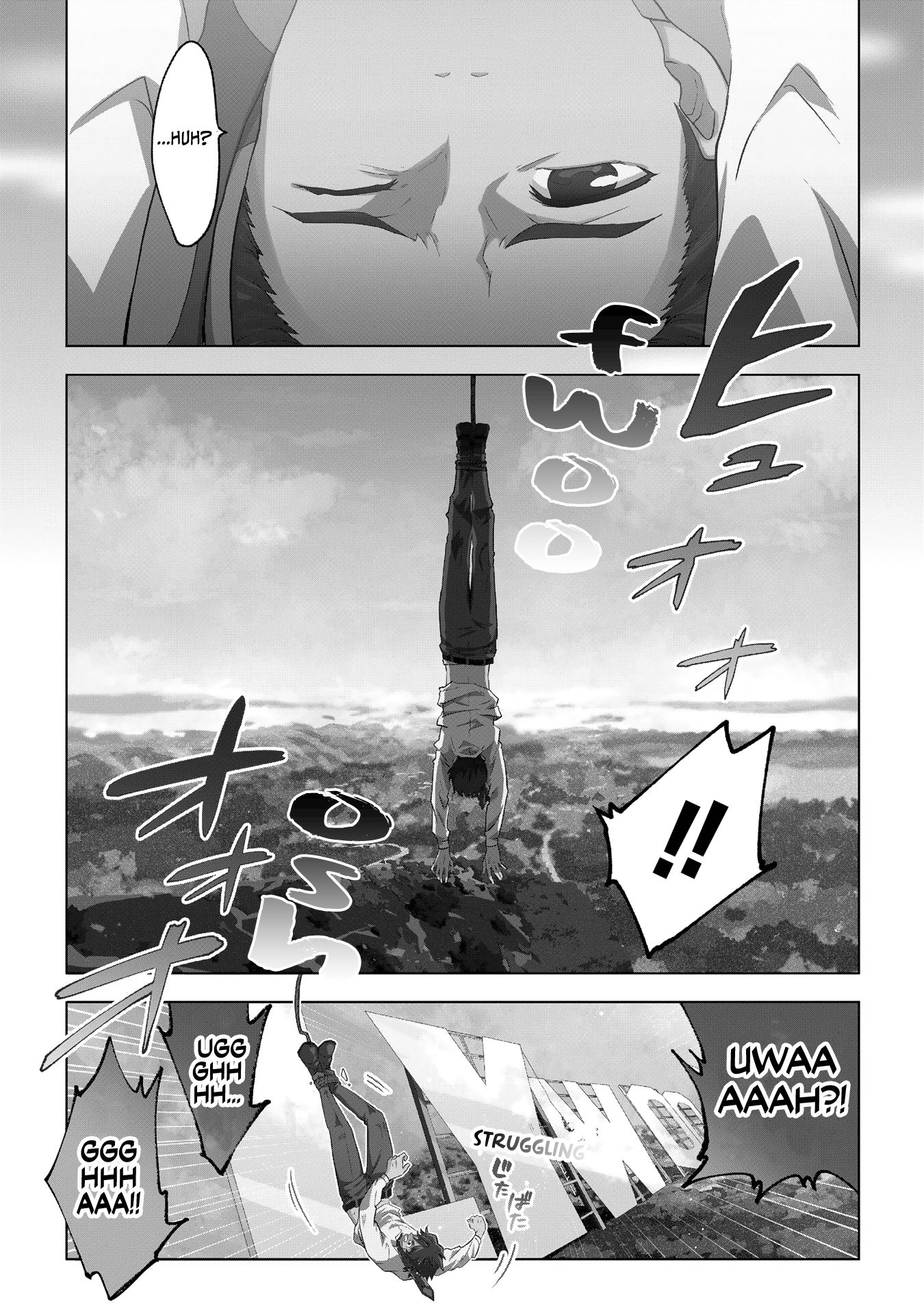 Page 5 of Chapter 1