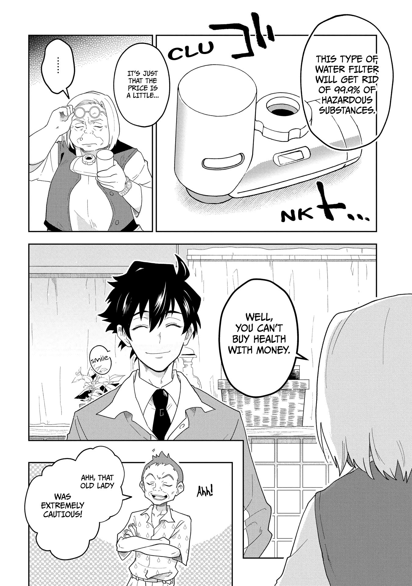 Page 14 of Chapter 1