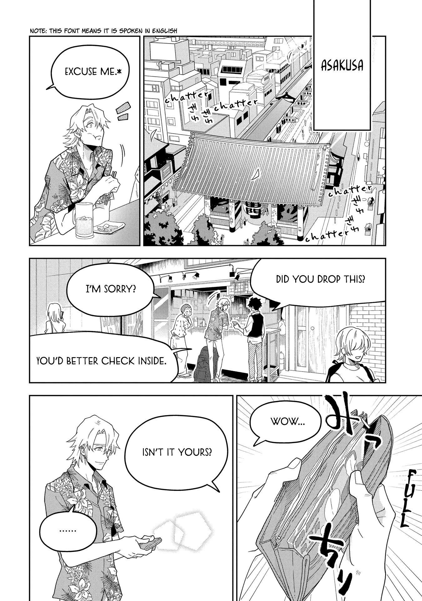 Page 16 of Chapter 1