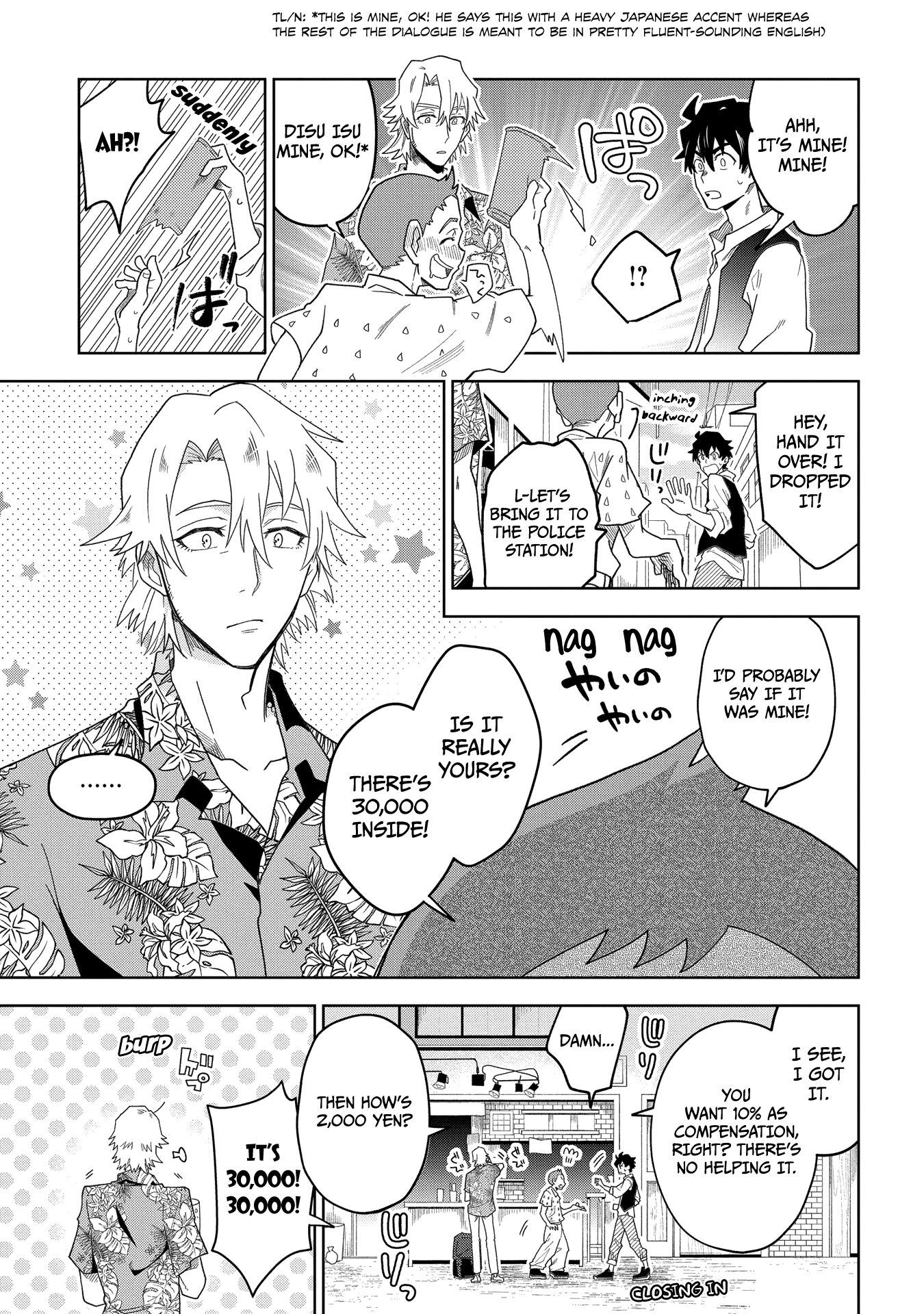 Page 17 of Chapter 1