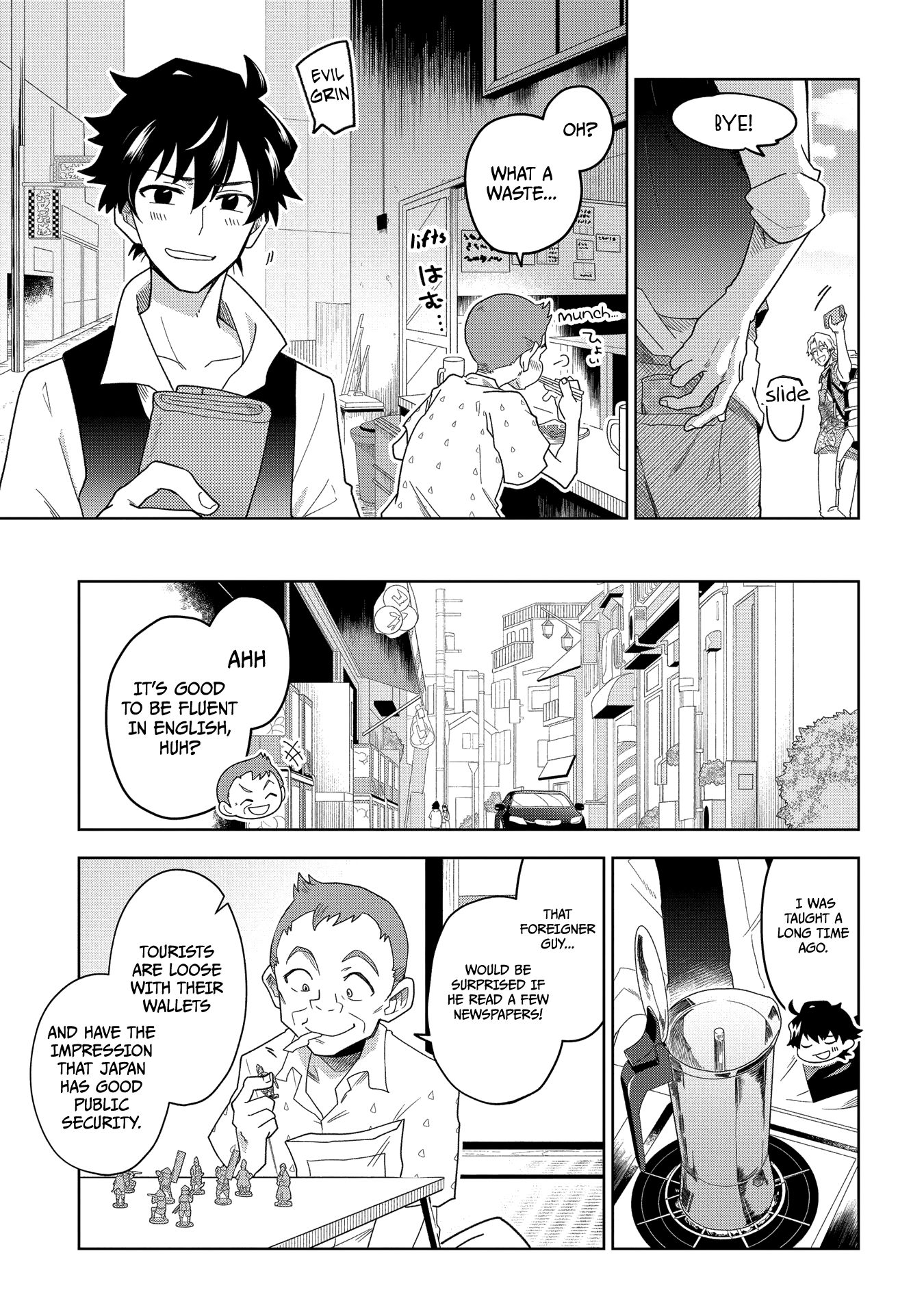 Page 19 of Chapter 1