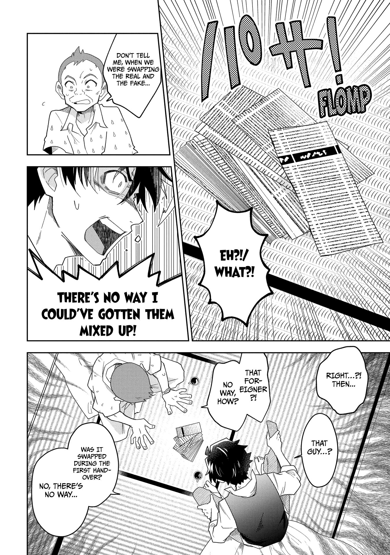 Page 22 of Chapter 1