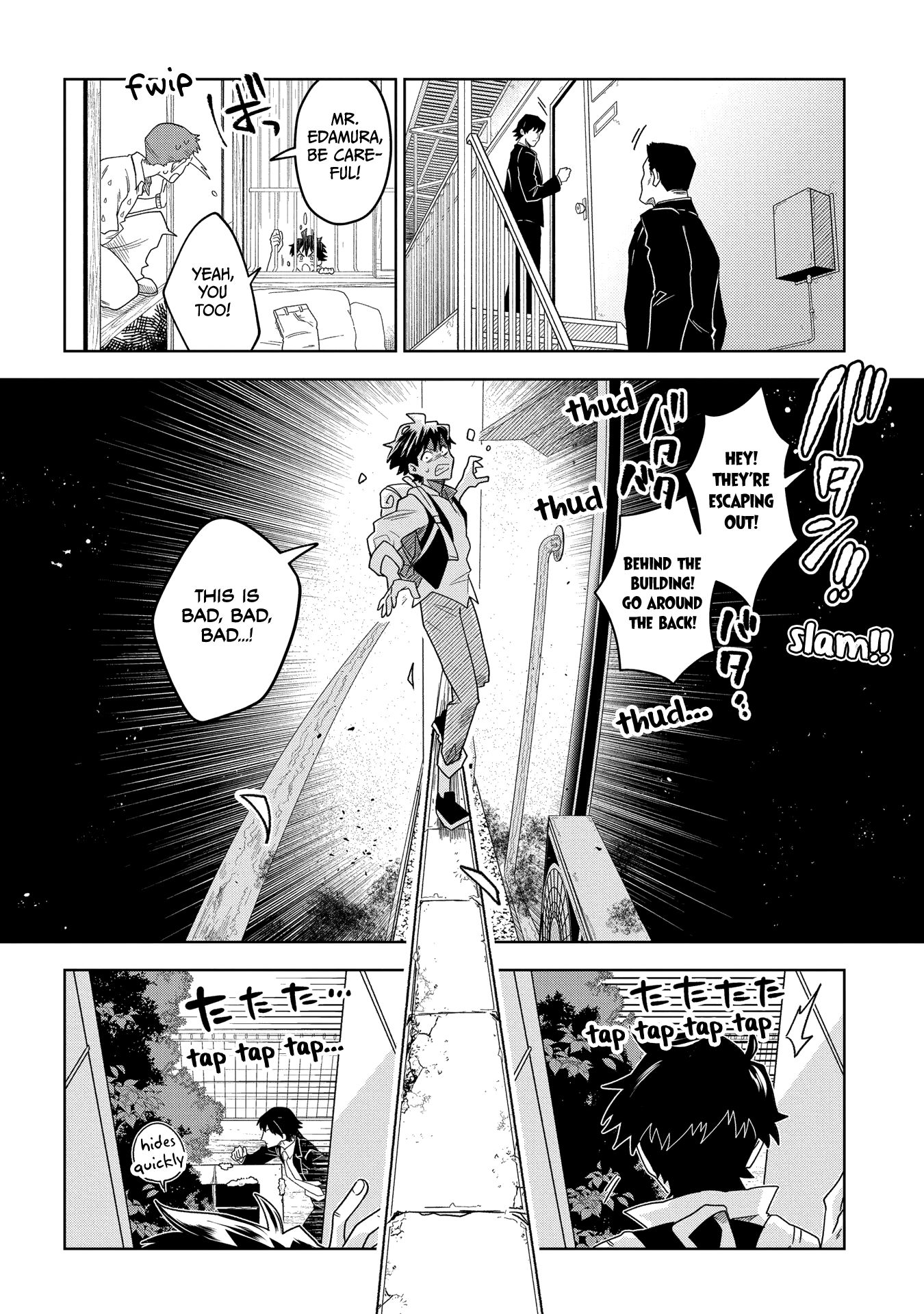 Page 24 of Chapter 1
