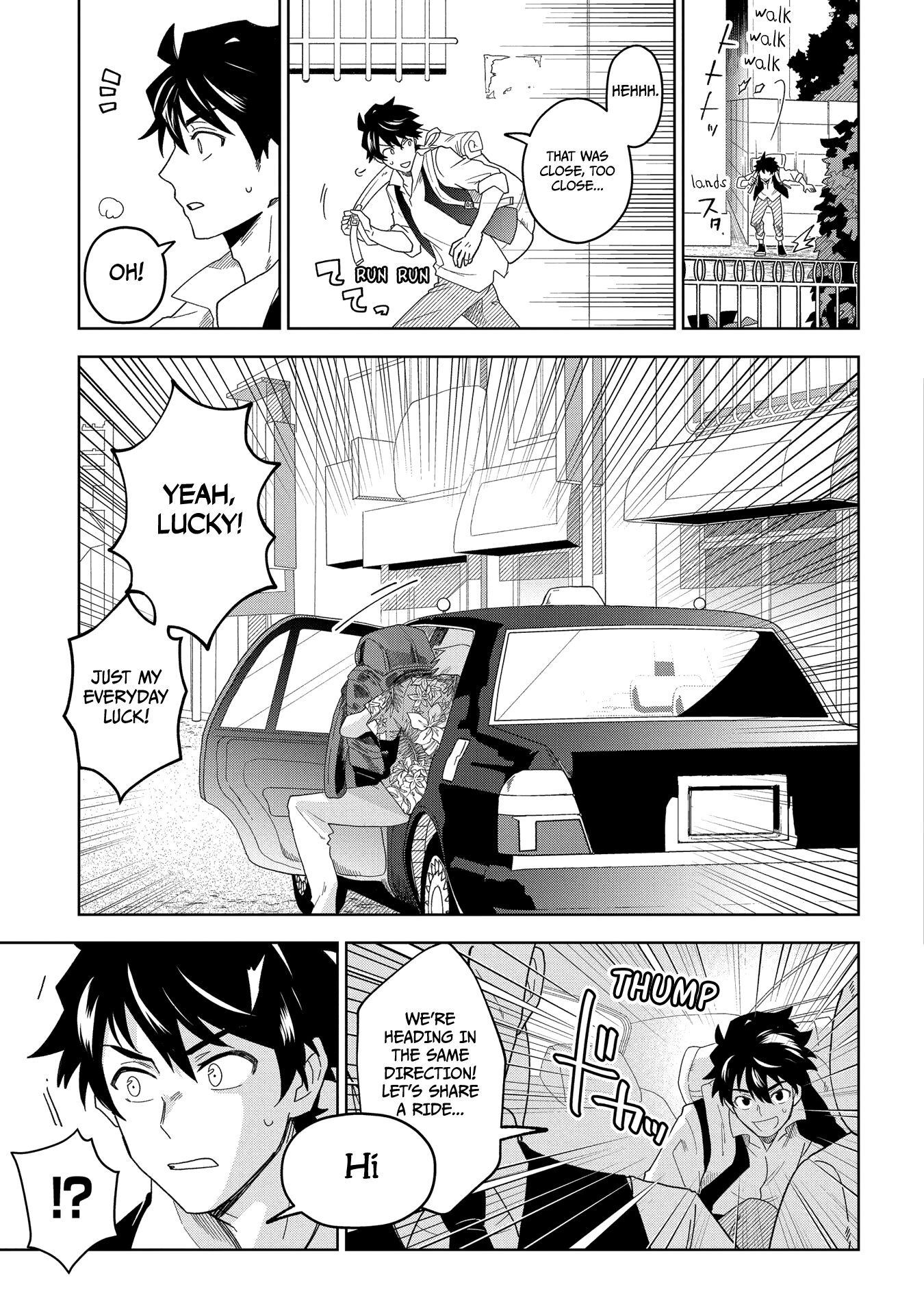 Page 25 of Chapter 1