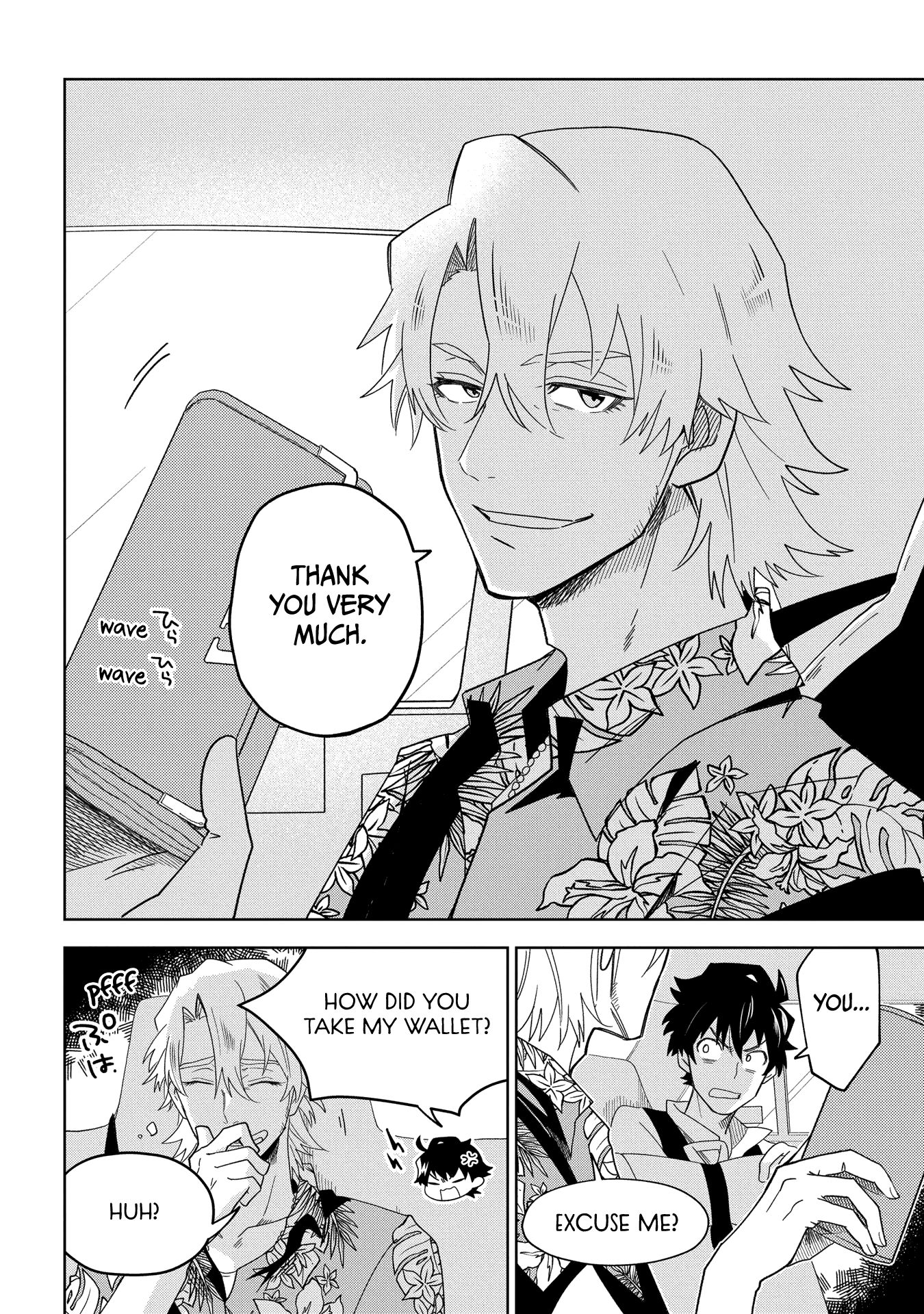 Page 26 of Chapter 1
