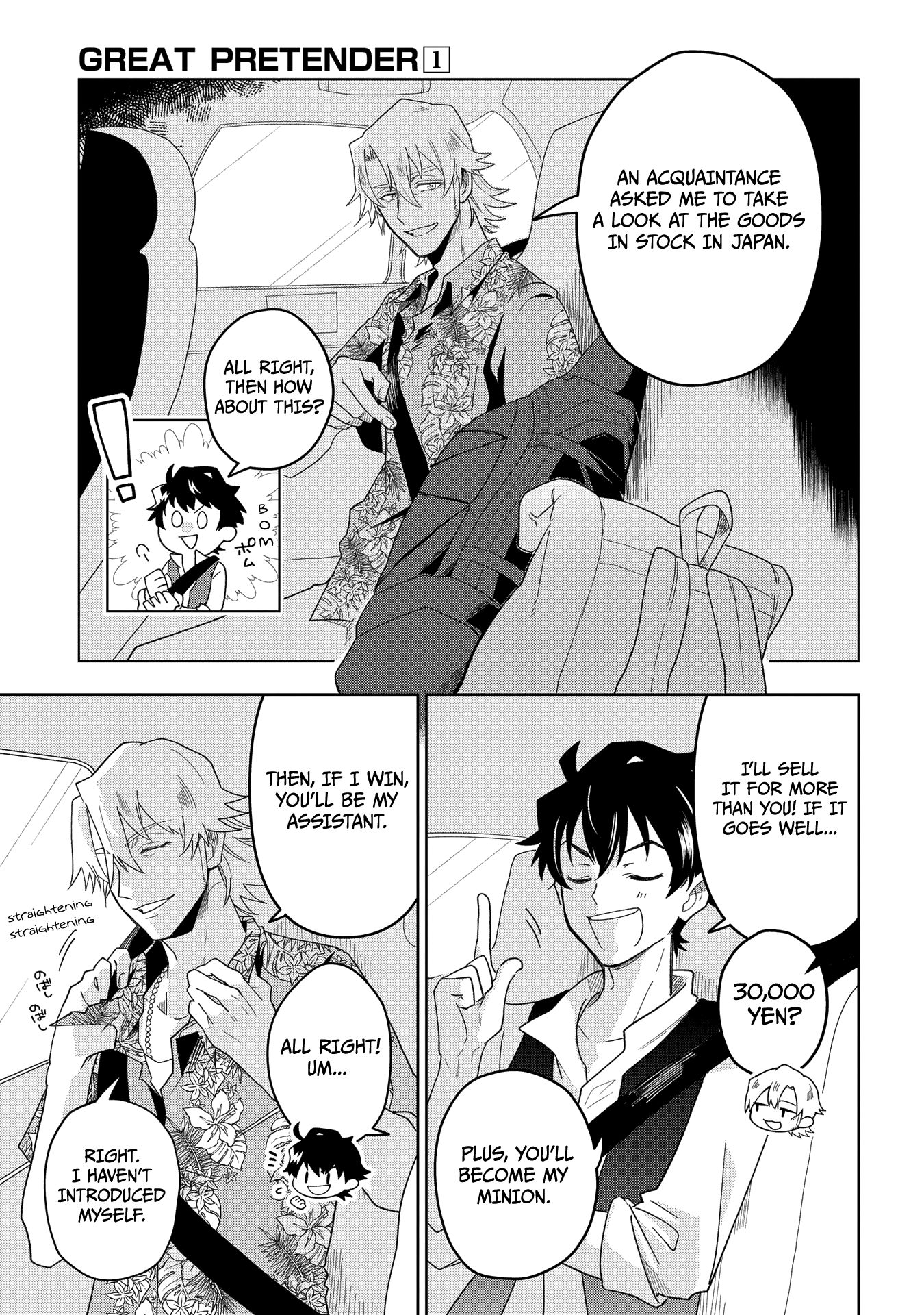 Page 31 of Chapter 1