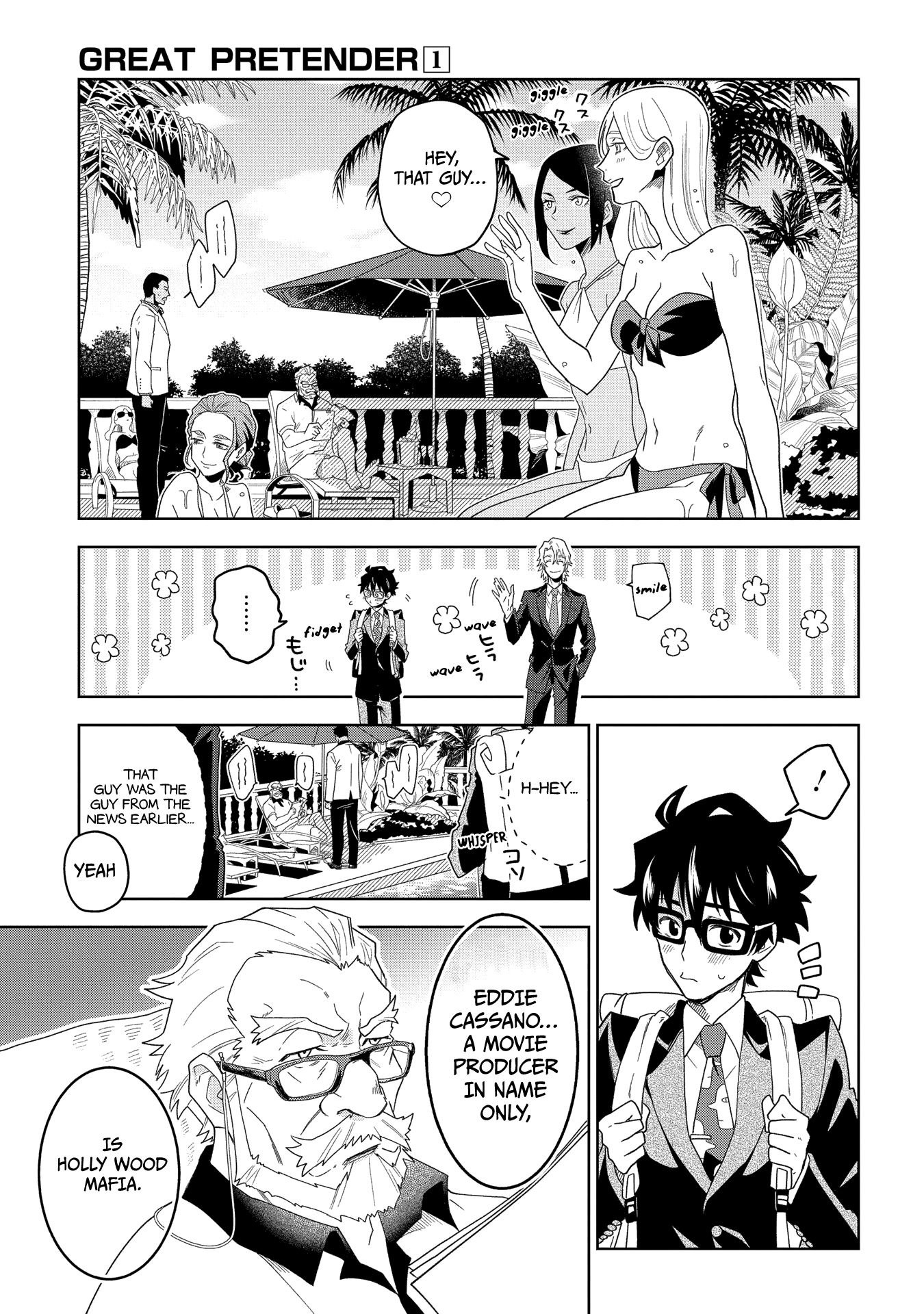 Page 43 of Chapter 1