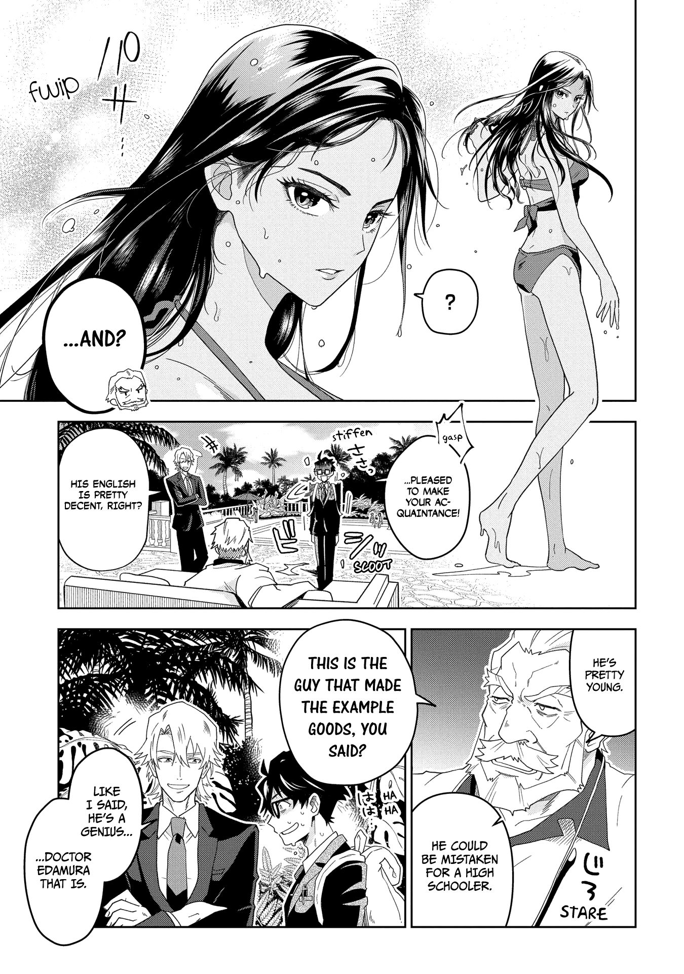 Page 47 of Chapter 1