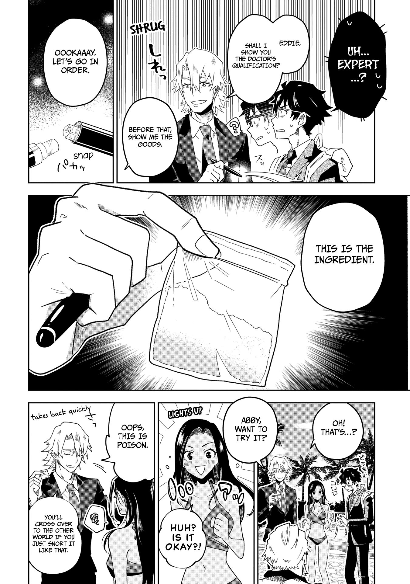 Page 48 of Chapter 1