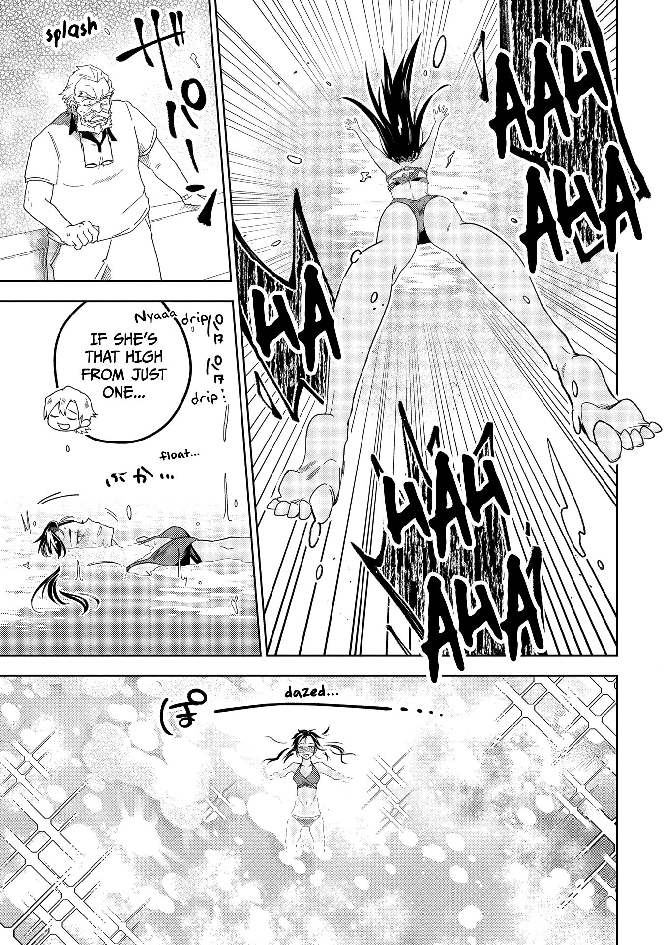 Page 53 of Chapter 1