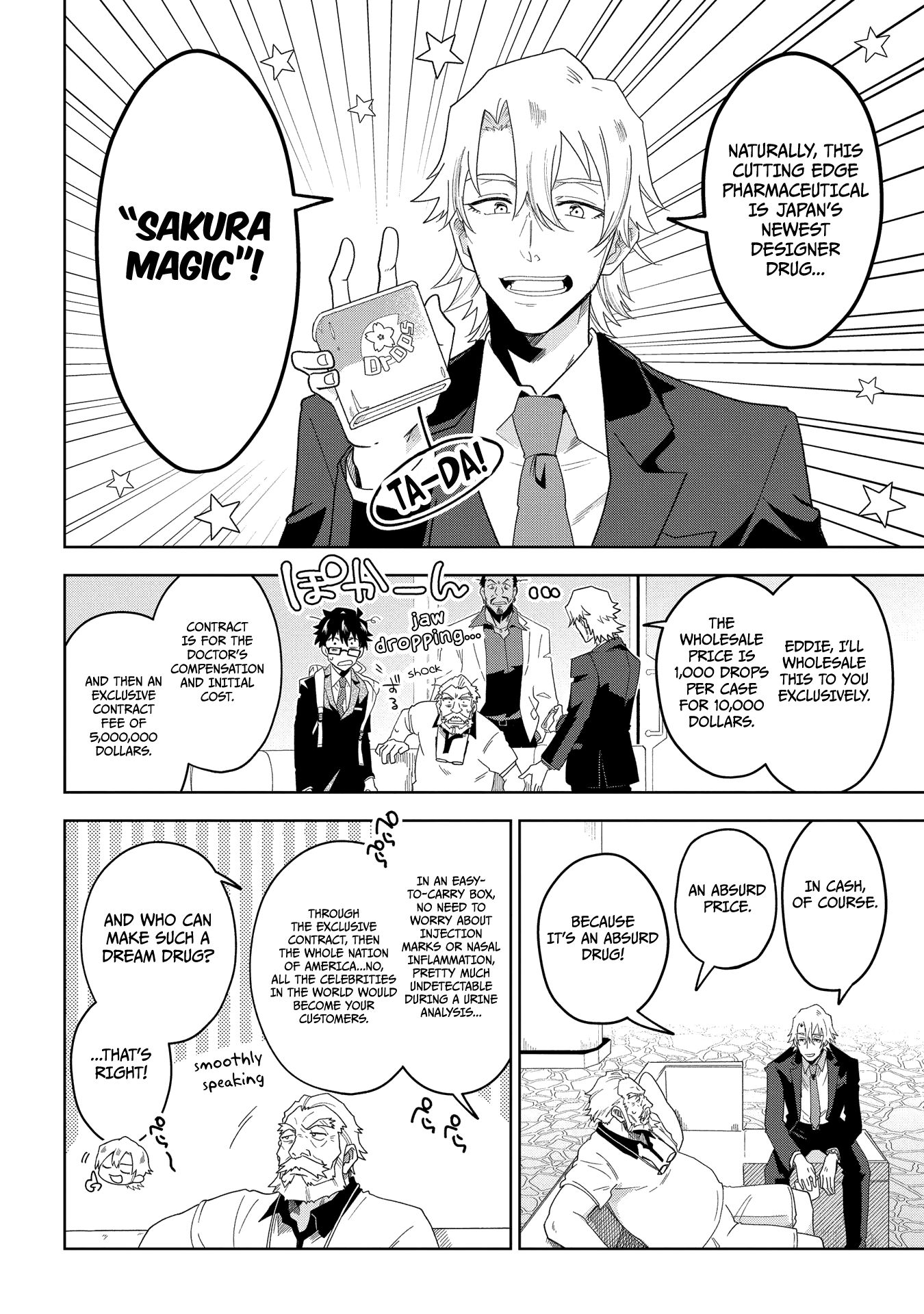 Page 54 of Chapter 1