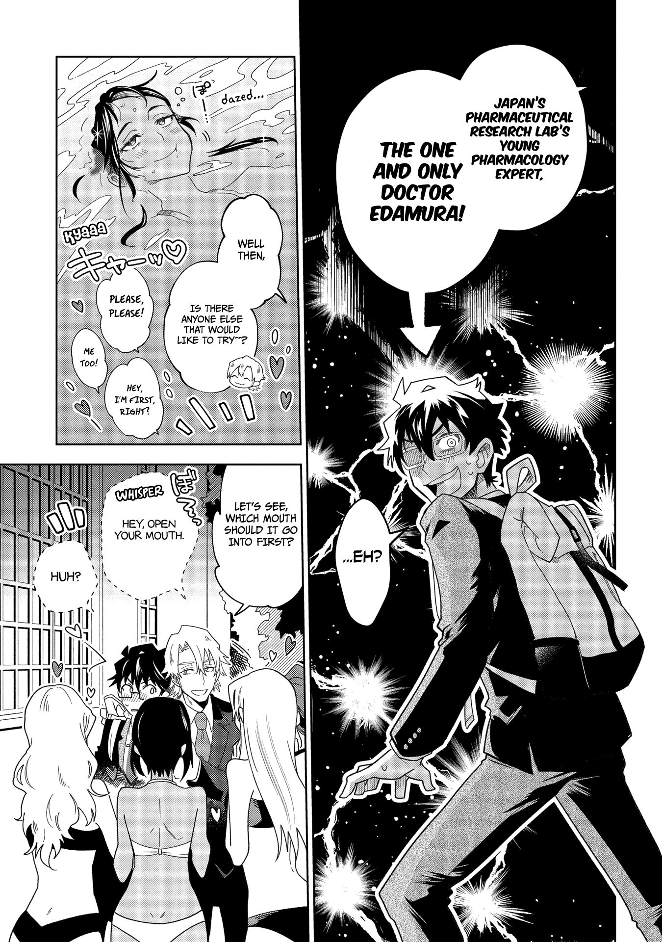Page 55 of Chapter 1