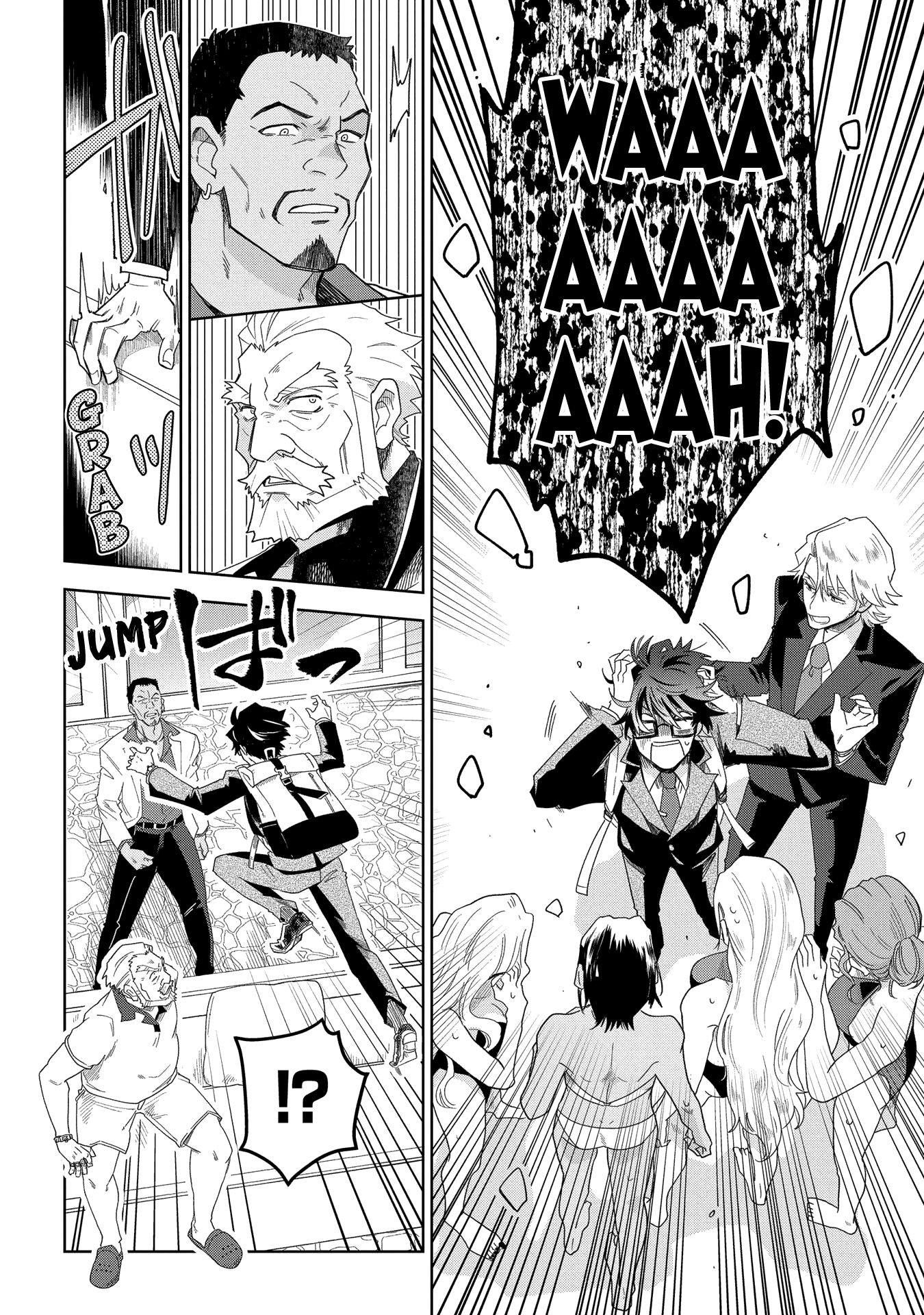 Page 58 of Chapter 1