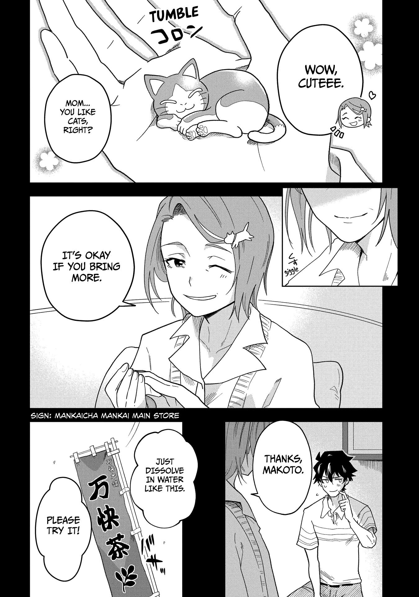Page 7 of Chapter 2