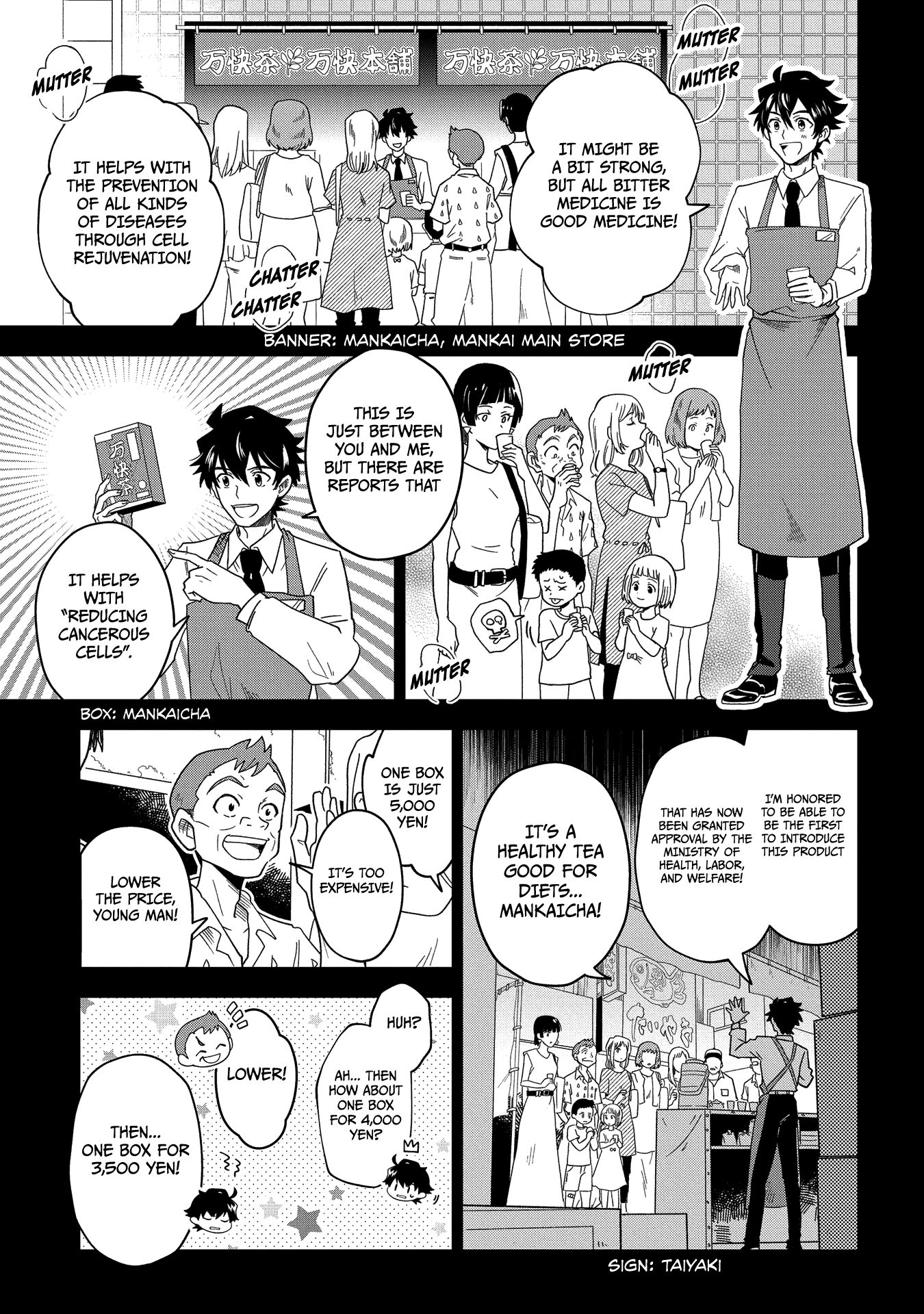 Page 8 of Chapter 2