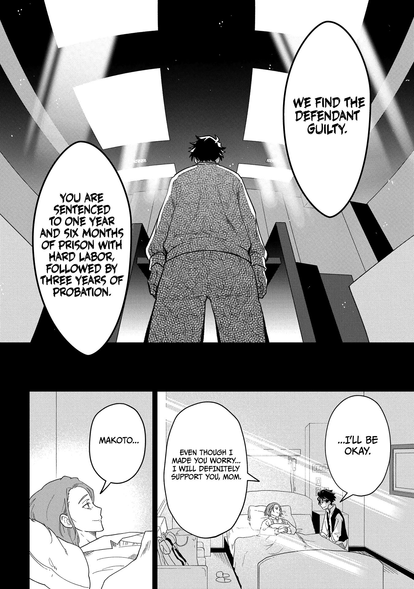 Page 13 of Chapter 2