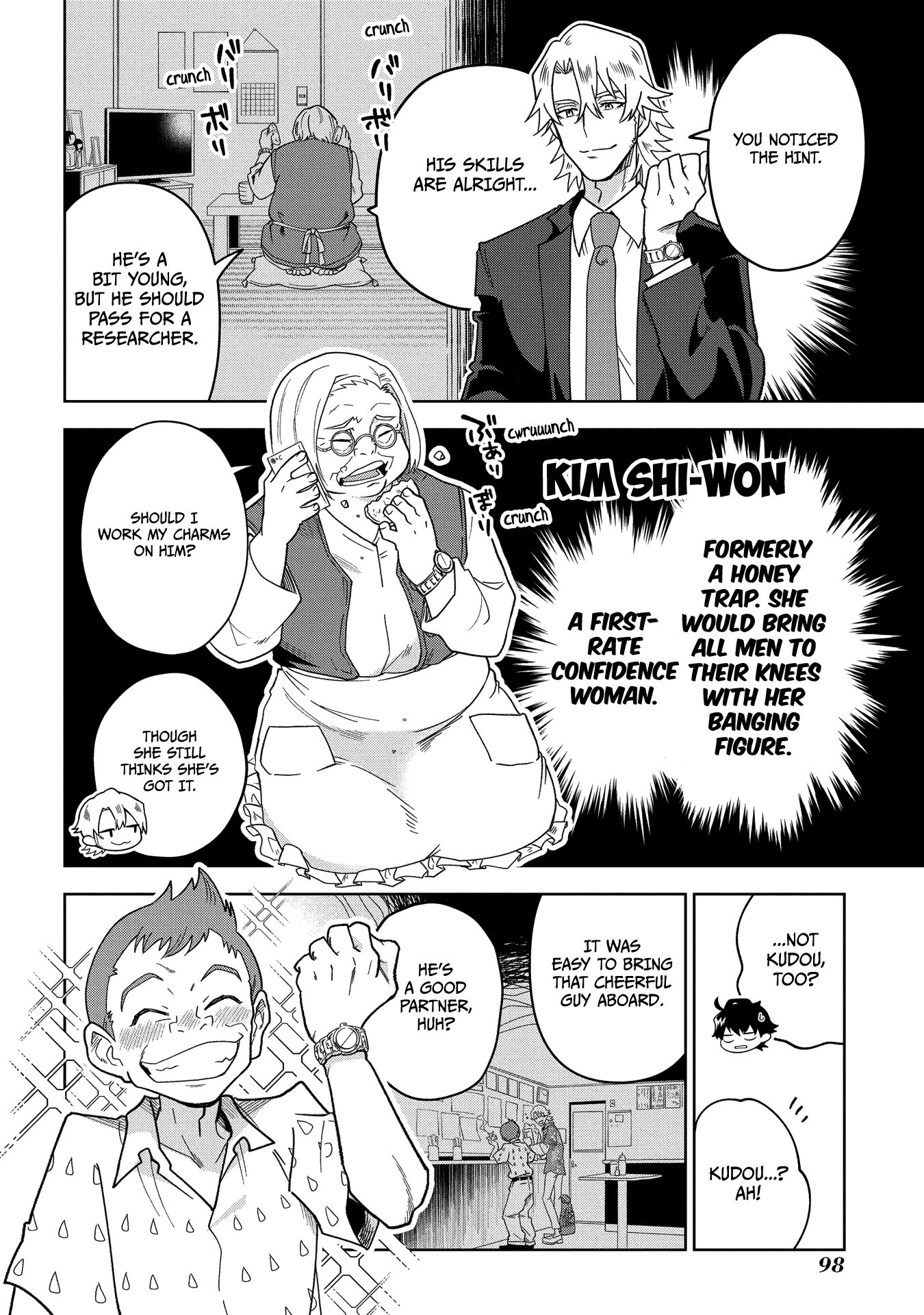 Page 23 of Chapter 2