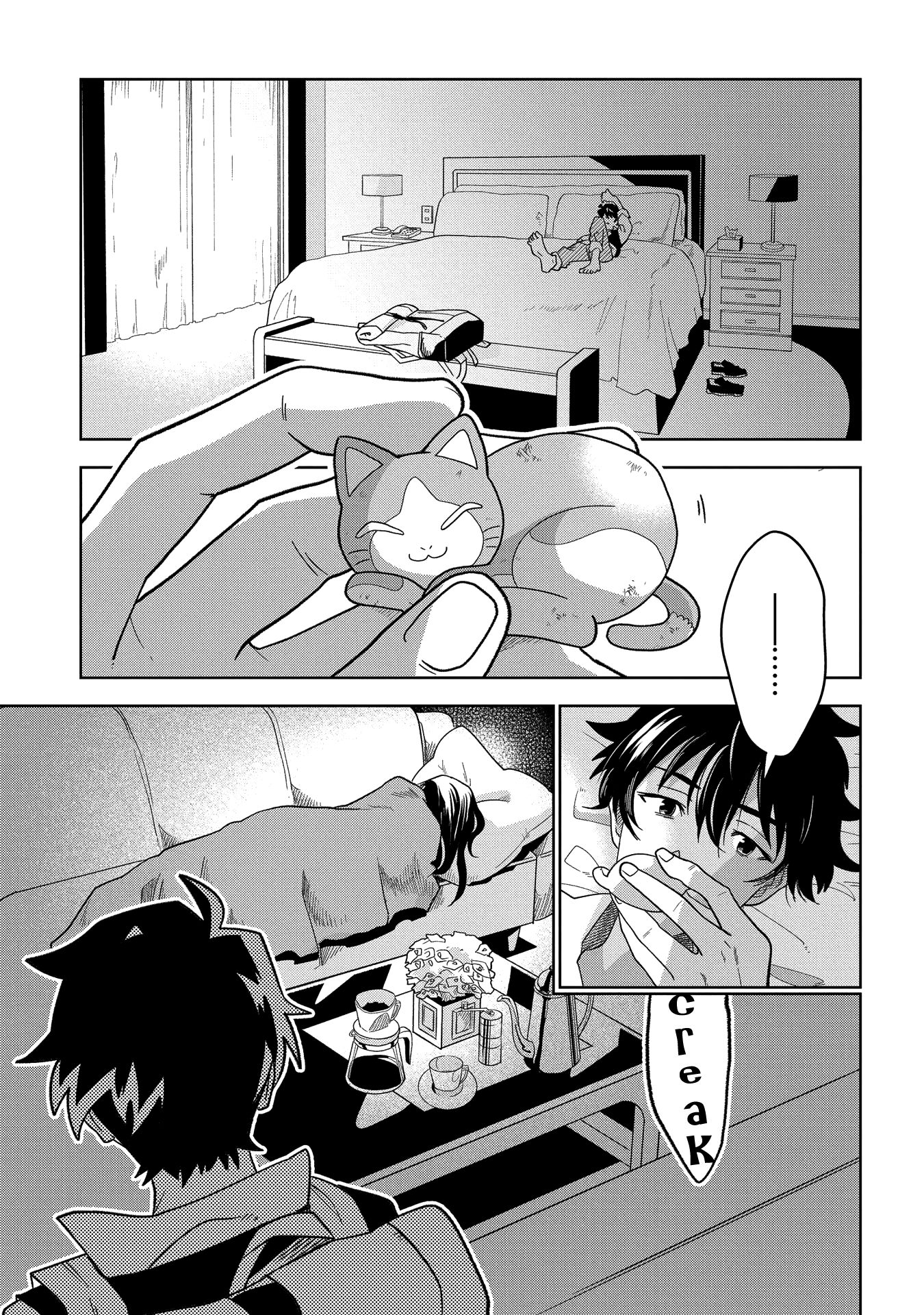 Page 36 of Chapter 2