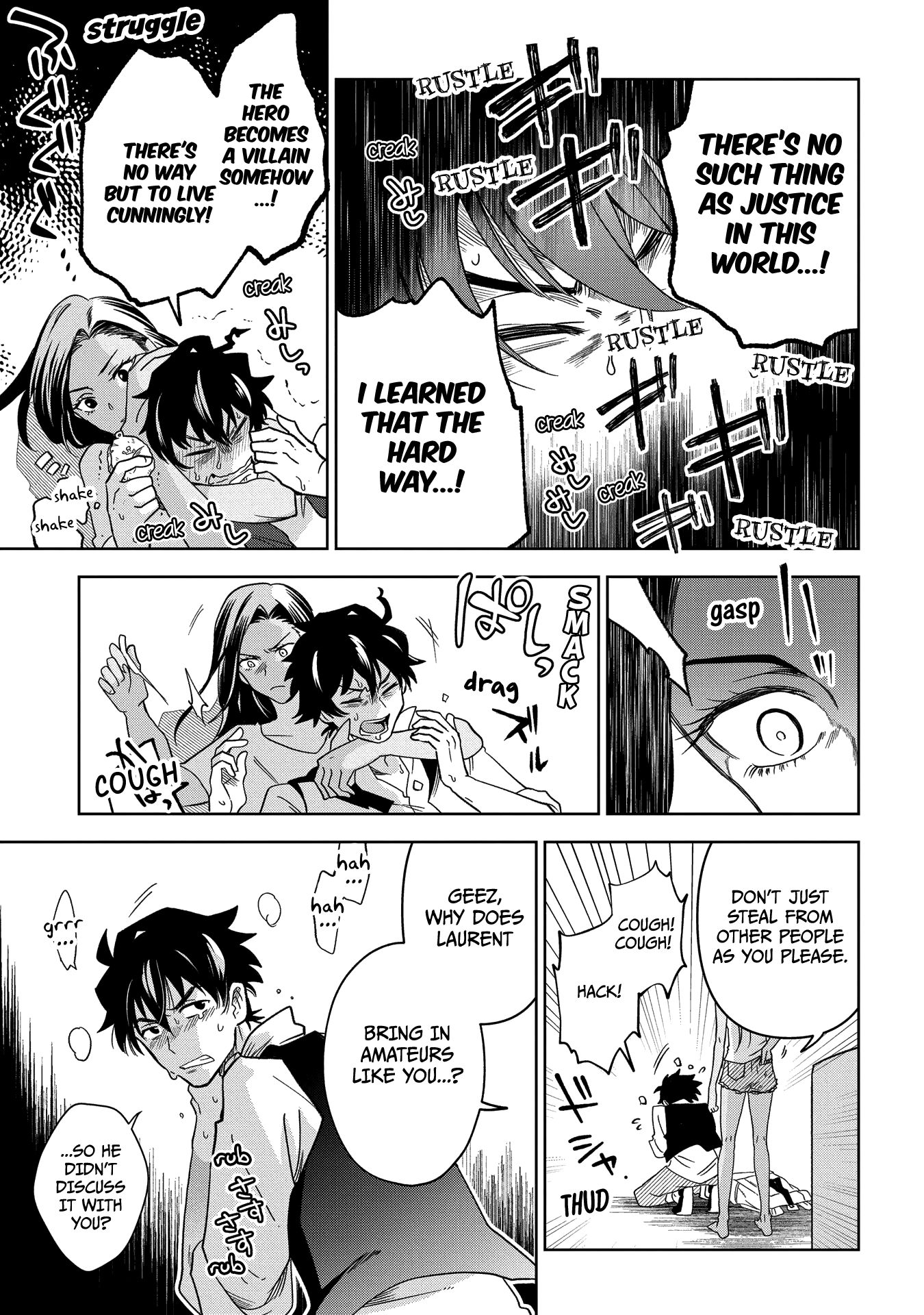 Page 38 of Chapter 2