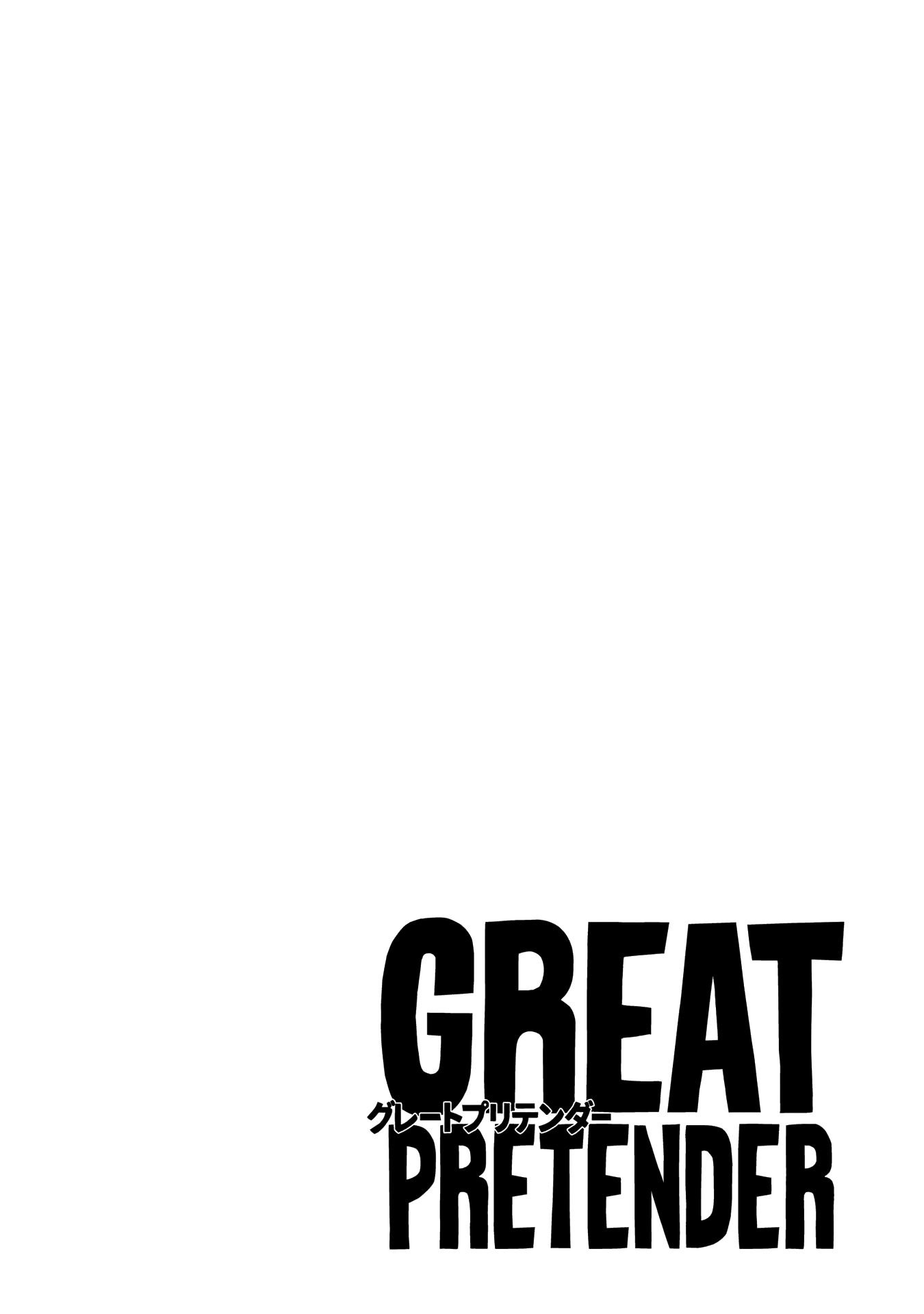 Page 51 of Chapter 2