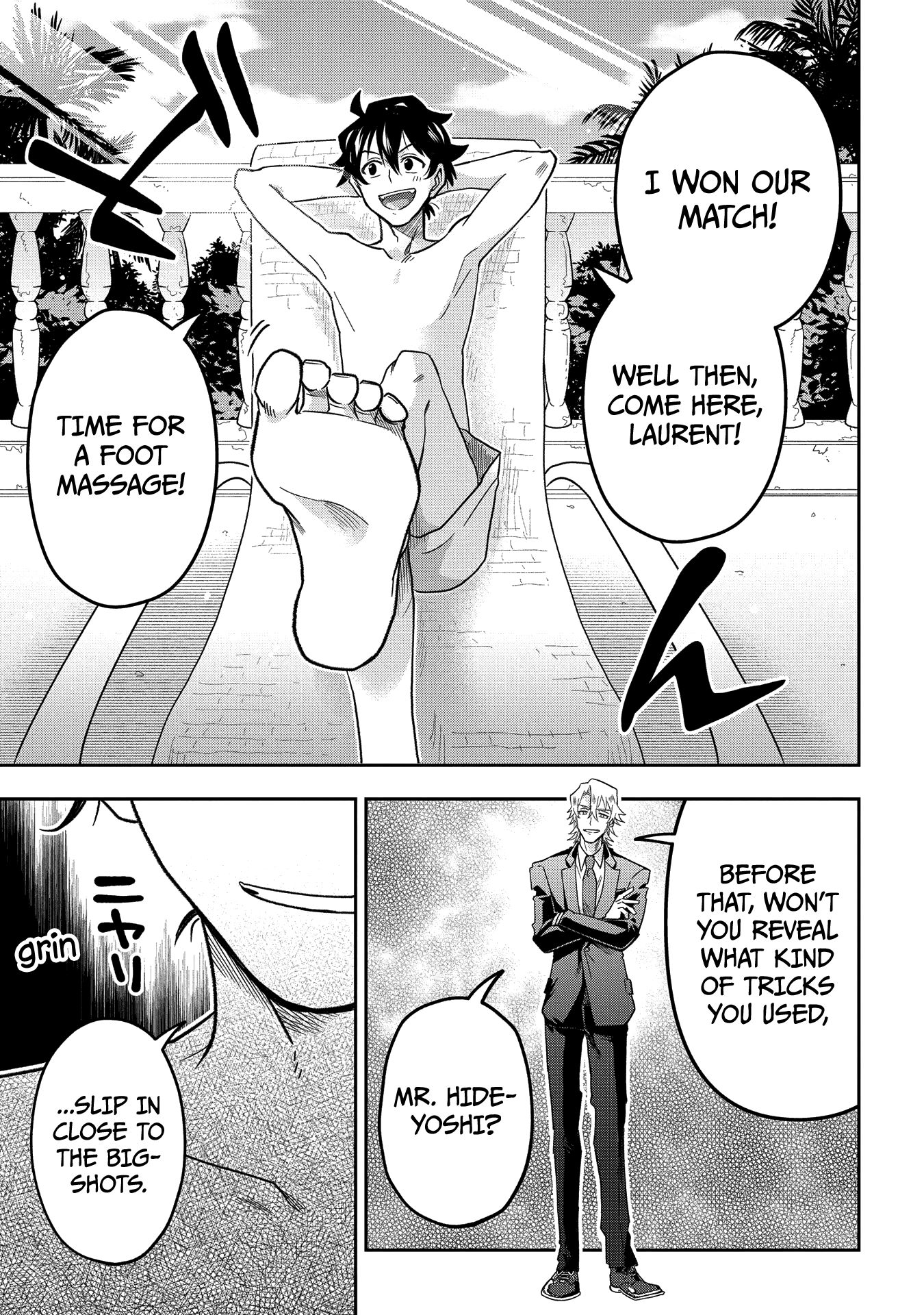 Page 3 of Chapter 3