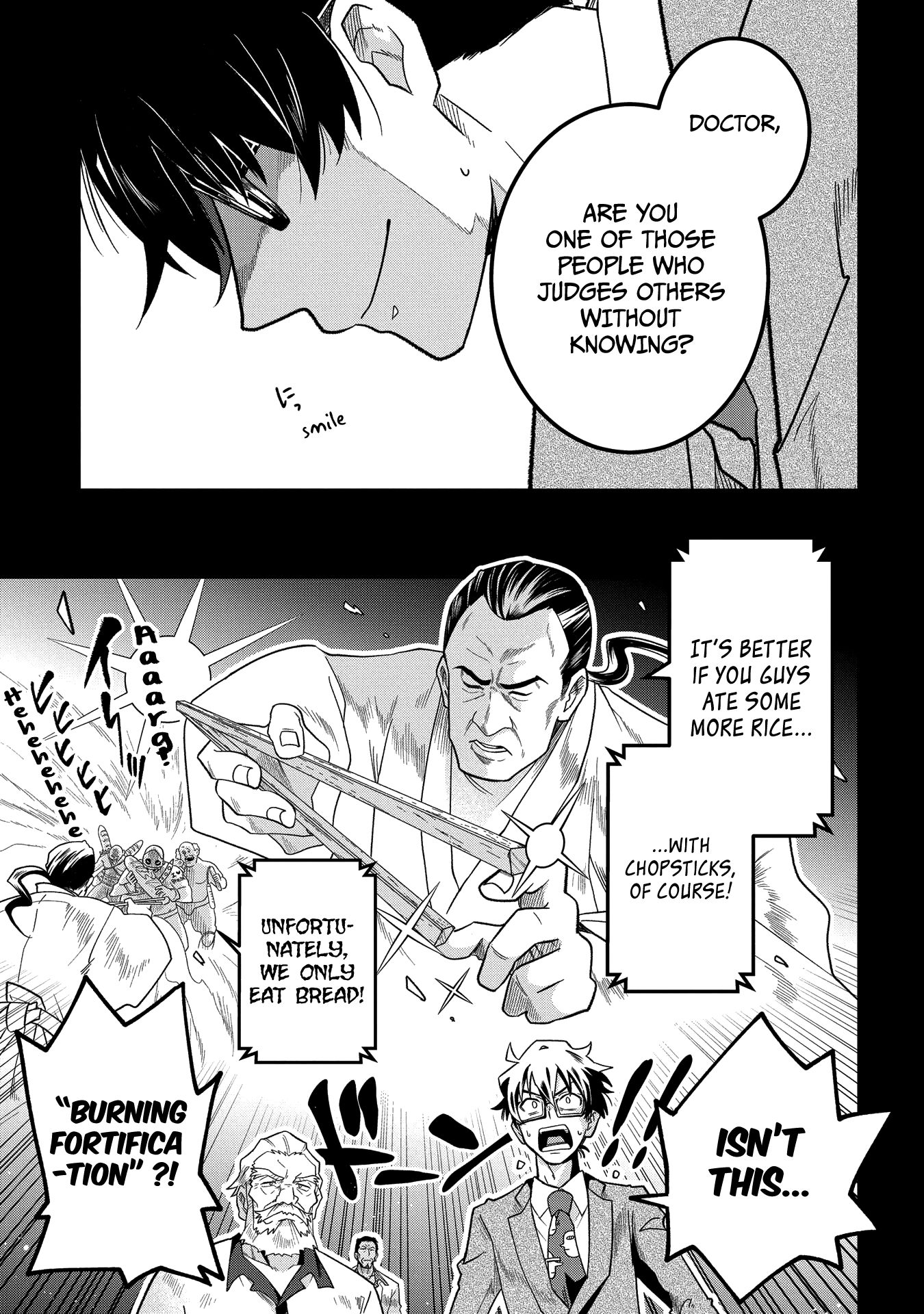 Page 7 of Chapter 3