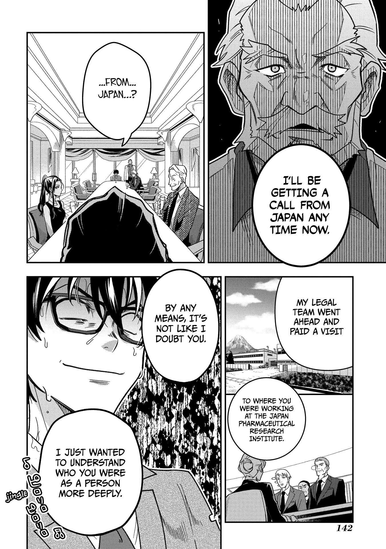 Page 18 of Chapter 3