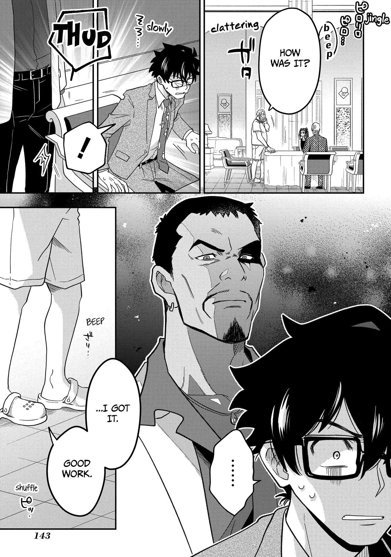 Page 19 of Chapter 3