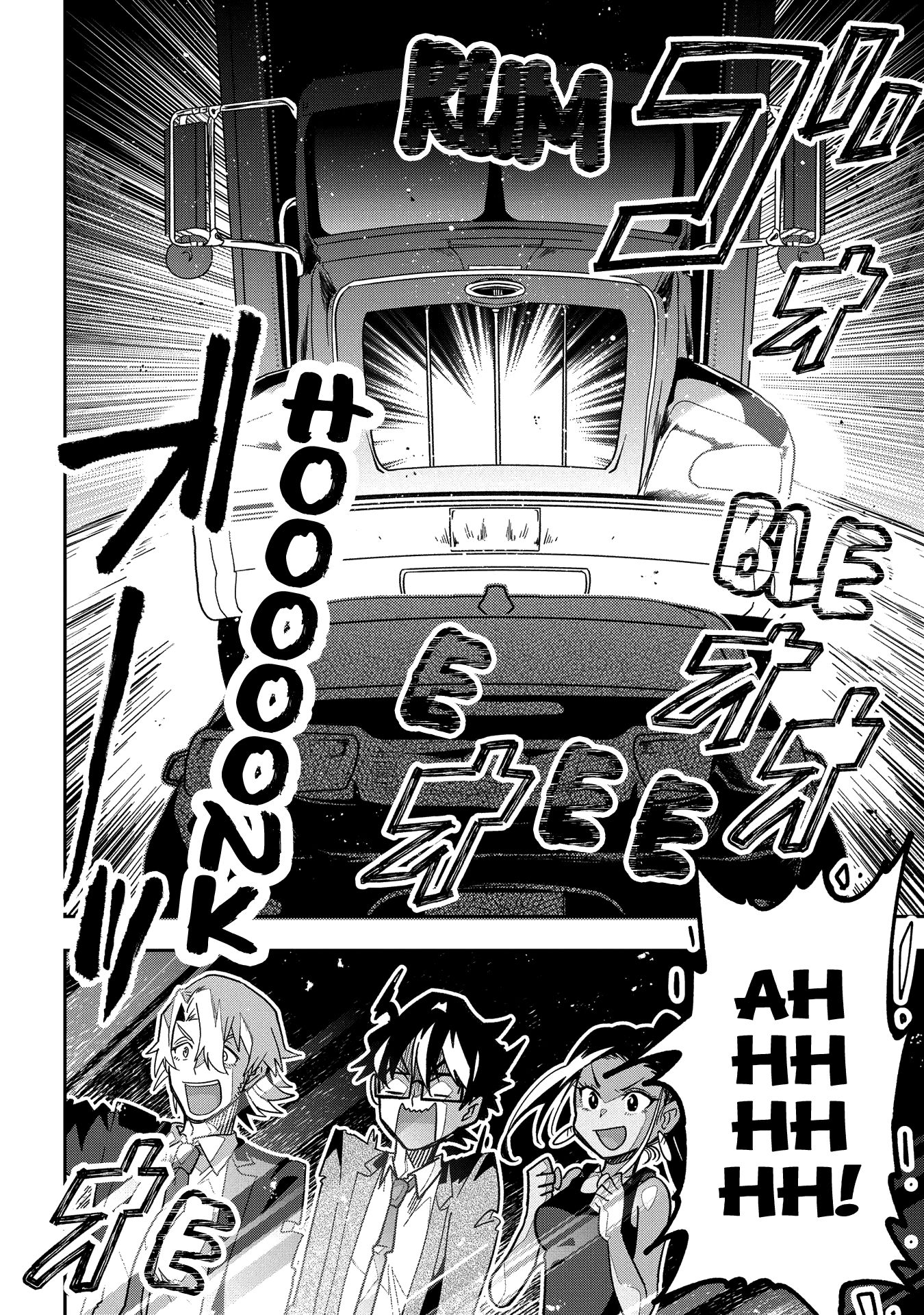 Page 30 of Chapter 3