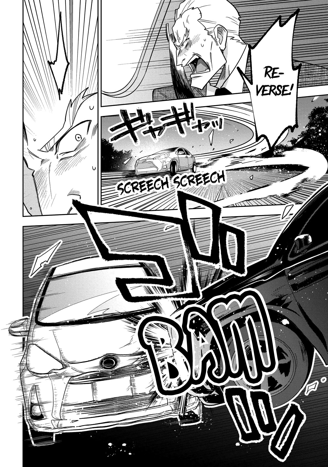 Page 33 of Chapter 3